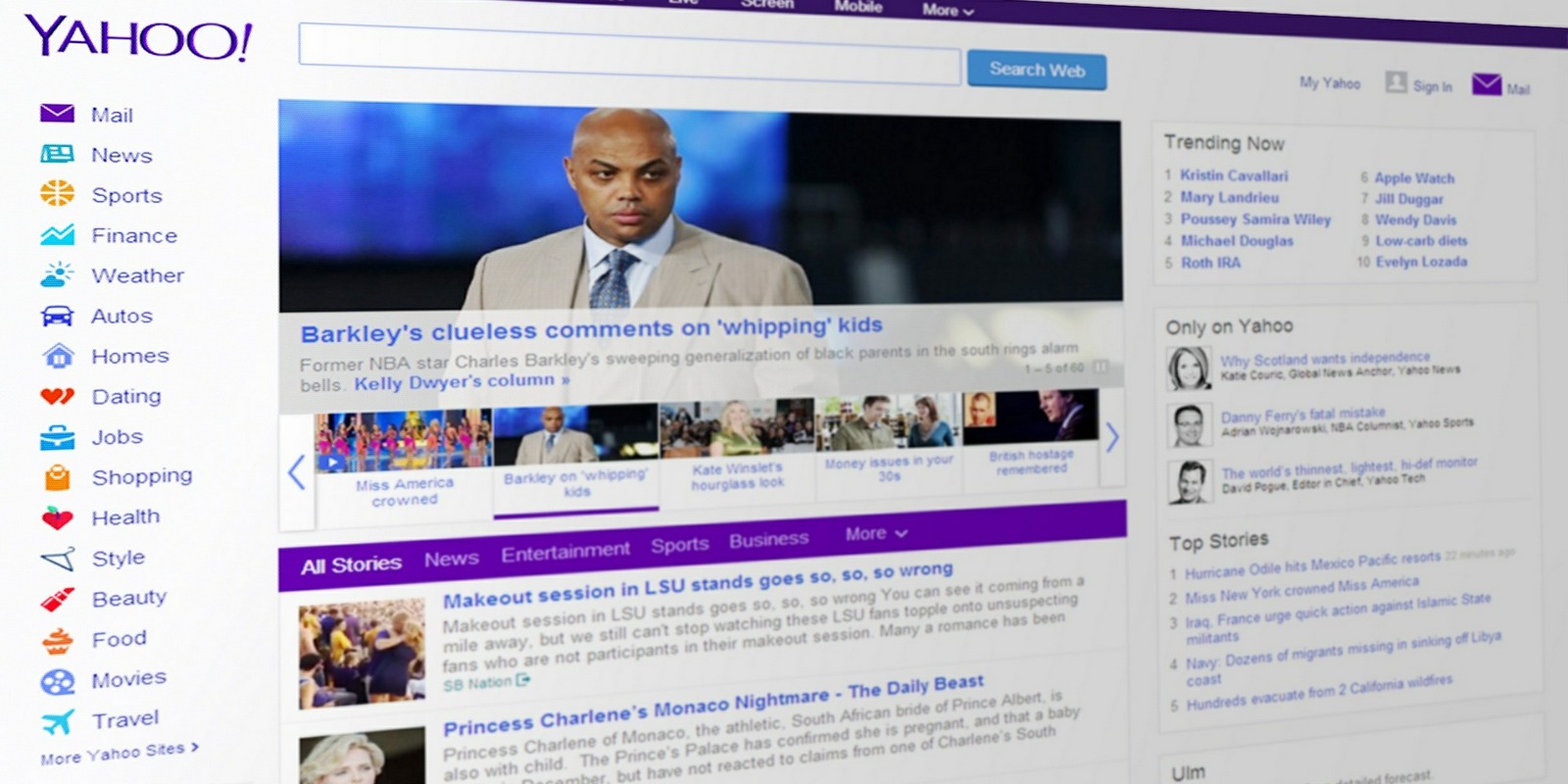News portal niche